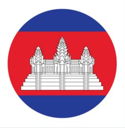 Muyly — Kamboçya