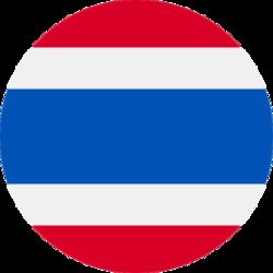 Kulwadee — Thailandia