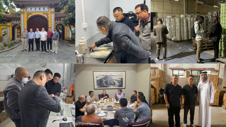 Guangzhou Gate Materials Co., Ltd.