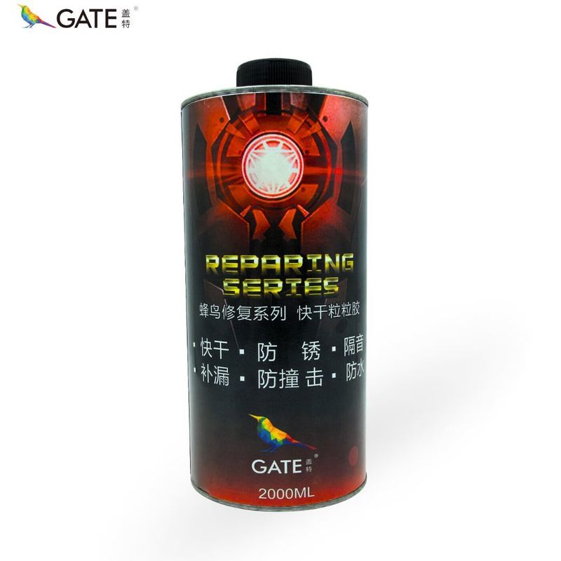 2L 1K Black Rubberized Stone Chip Coating for Automotive Underbody Wheel Arch and Rocker Panel Protection