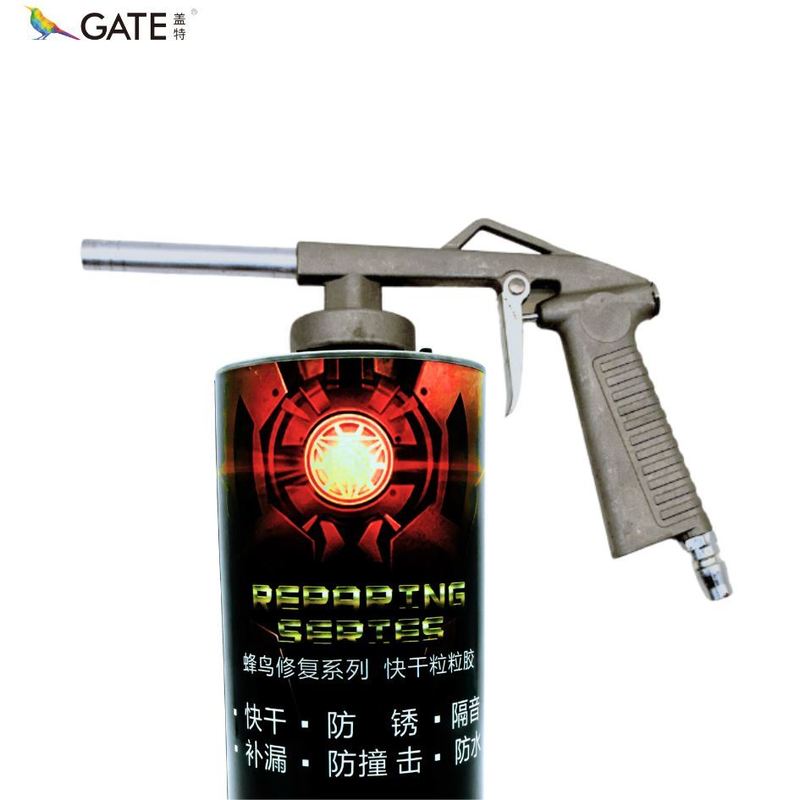 Chassis Coating Spray Gun Stable High Flow Tool 2 Pneumatic System For Anti Rust Application