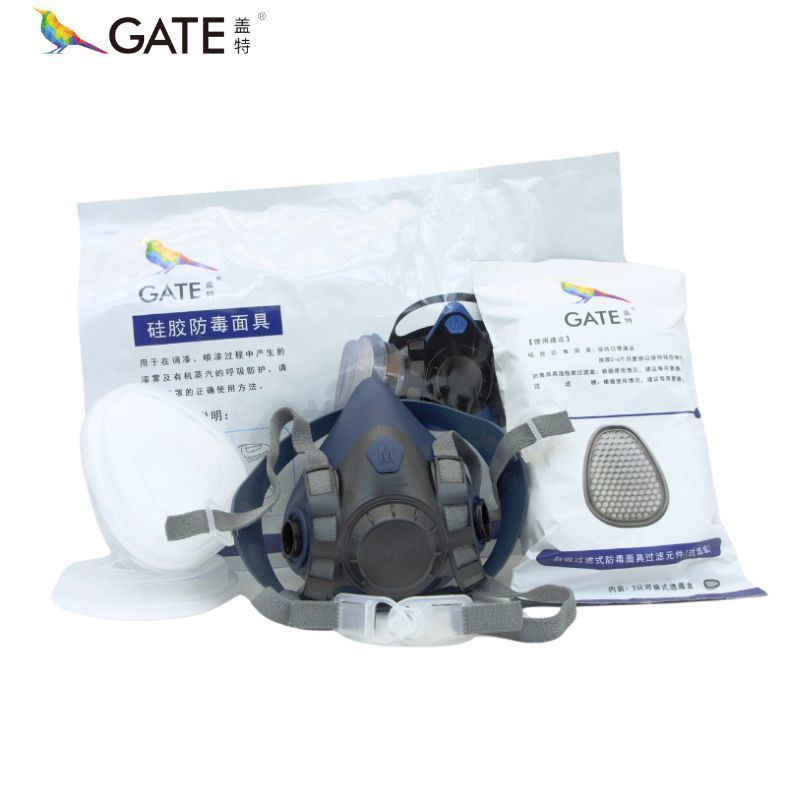 Silicone Half Face Respirator Kit Spray Paint Gas Mask For Painting With Filters Set Pack