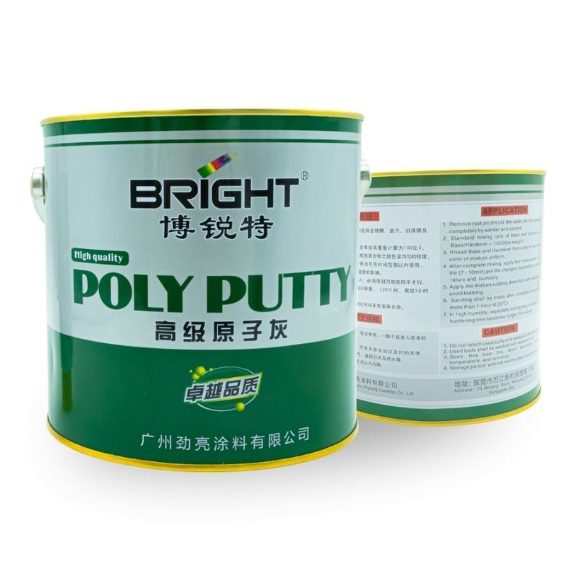 Multi Purpose Auto Body Filler Putty 3.5kg White CHPO Bright Putty For Global Export