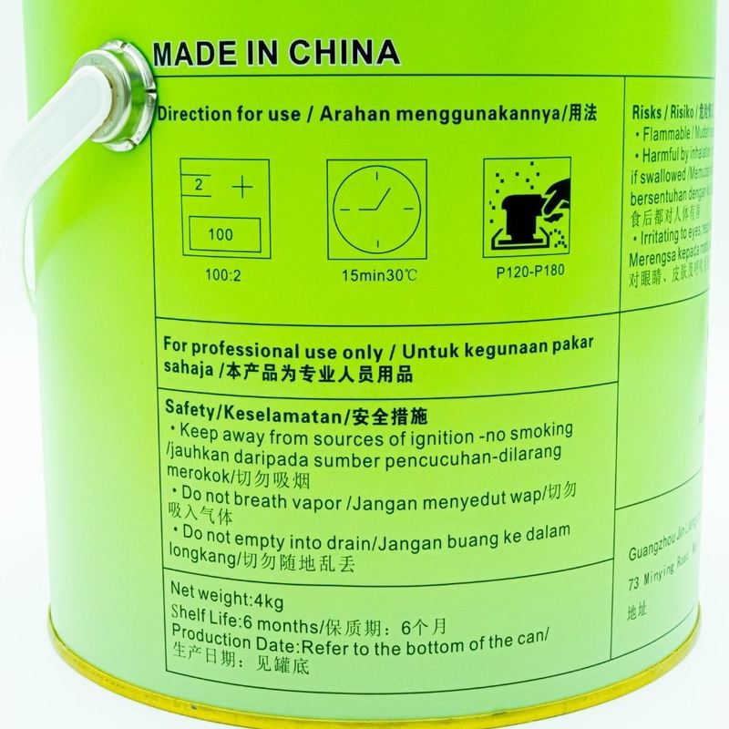 Quick Drying 580 Auto Body Repair Filler Proven 4kg Elite CHPO Fast Turnaround Speeds