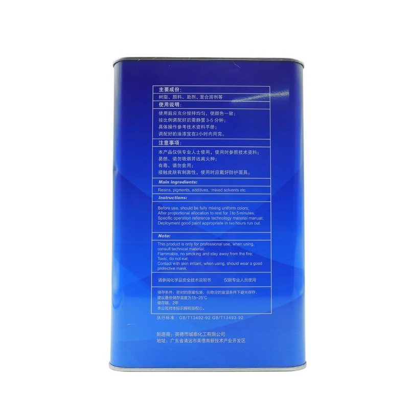 Workshop Degrease Cleaner 1L 4L Use With Lint Free Wipes Air Gun