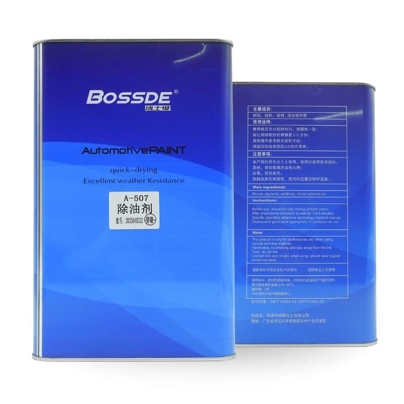 Degreaser Powerful Fast Evaporating Cleaner 1L 4L Spirit Wipe Workshop Speed