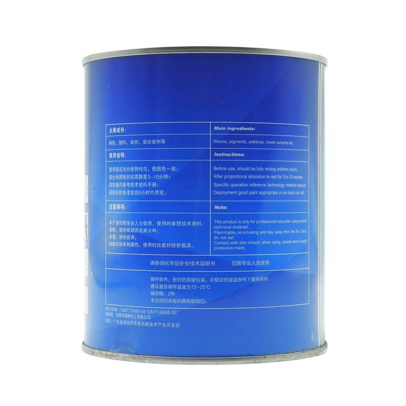 Frost Blue 1K Automotive Colorant Superior Coverage 1L Brilliant Semi Transparent