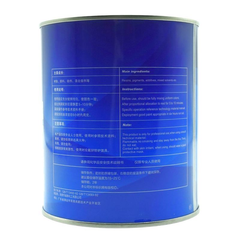 High Quality 1K Standard White Car Refinish Paint Superior Durability And Coverage Available