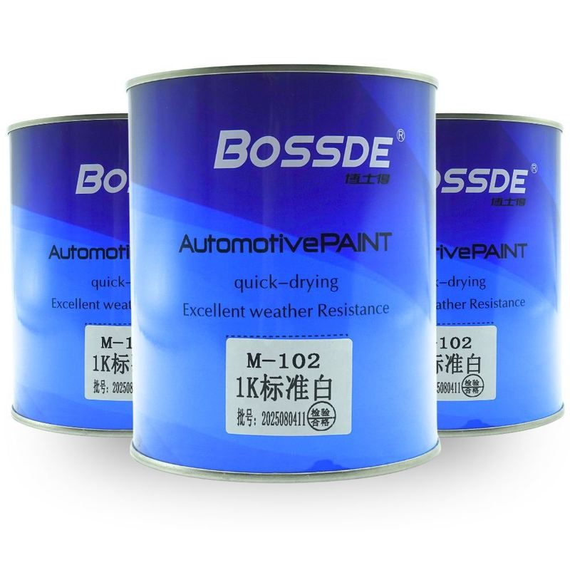 High Quality 1K Standard White Car Refinish Paint Superior Durability And Coverage Available