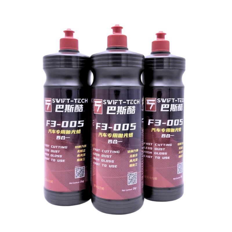 Car Wax 005 Durable Long Lasting Advanced 1KG Carnauba Formula For Global Auto Care Market