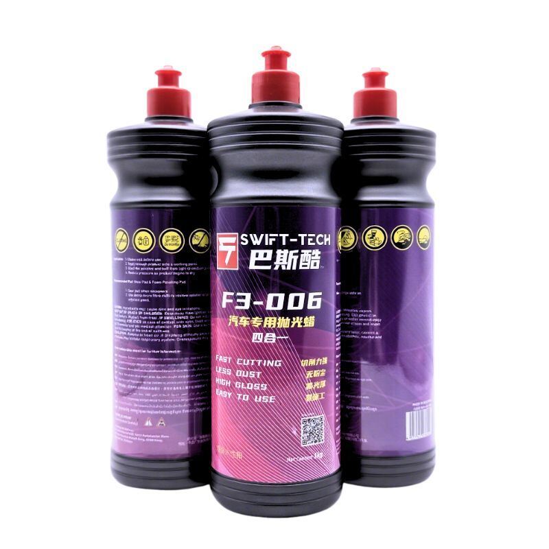 Heavy Cutting Compound Reliable Industrial Grade 1KG For Professional Paint Correction