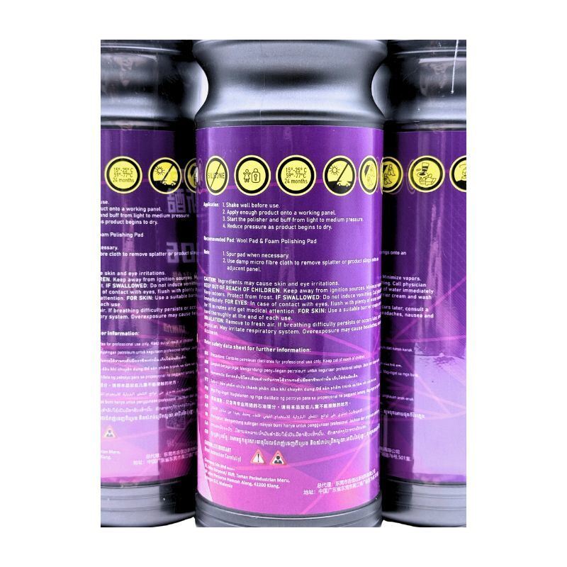 Heavy Cutting Compound Reliable Industrial Grade 1KG For Professional Paint Correction