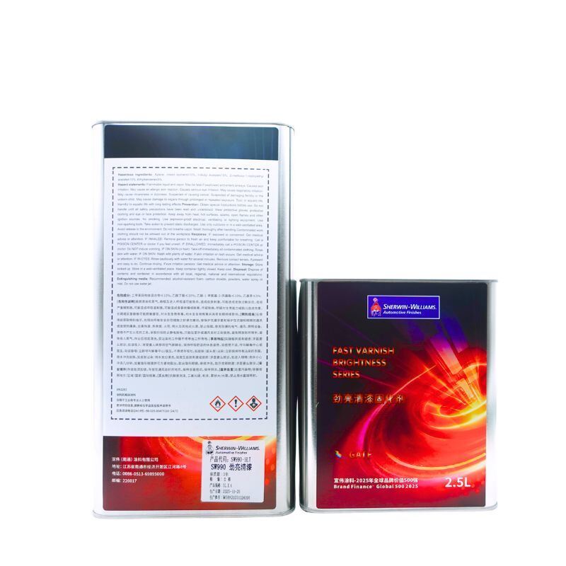 شيروين ويليامز 2K HS معطف شفاف عالي الصلابة، موثوق به عالي اللمعان لإعادة طلاء السيارات