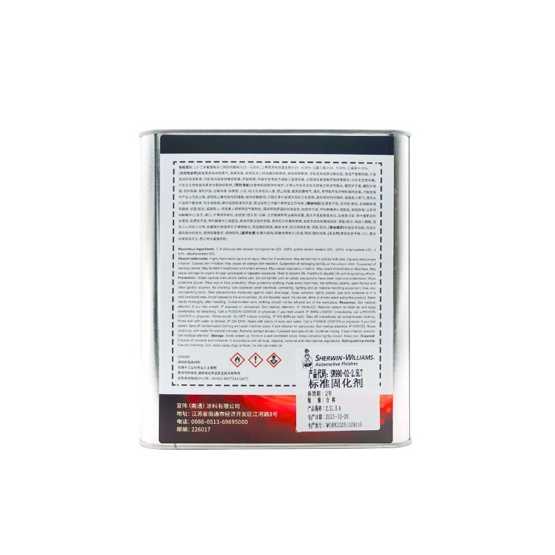 এইচএস অটোমোটিভ ক্লিয়ার কোট হাই পারফরম্যান্স ২কে অ্যাক্রিলিক ৫ লিটার বডি শপ সাপ্লাইয়ের জন্য