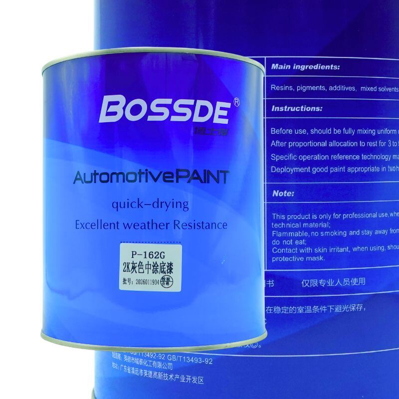 Bossde 2K Primer Surfacer Efficient Powerful 3.75L Rapid Auto Body Repair High Build