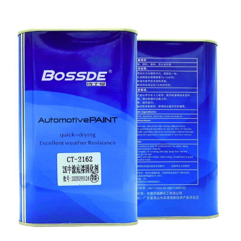 Bossde 2K Primer Surfacer Efficient Powerful 3.75L Rapid Auto Body Repair High Build