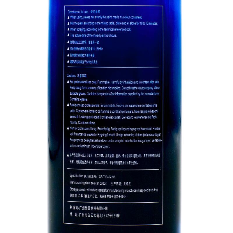 Automotive Paint Thinner Powerful Solvent Blend 4L Reliable Viscosity Control For Car Refinishing