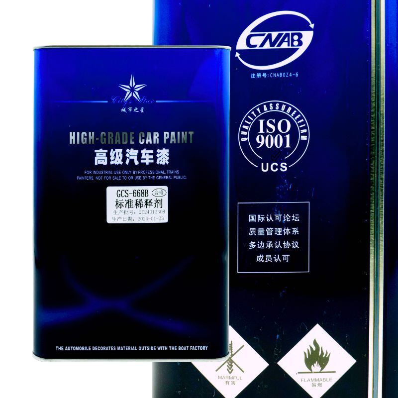 Automotive Paint Thinner Advanced Refinishing Solvent 4L Efficient Spray Application For Car Paint