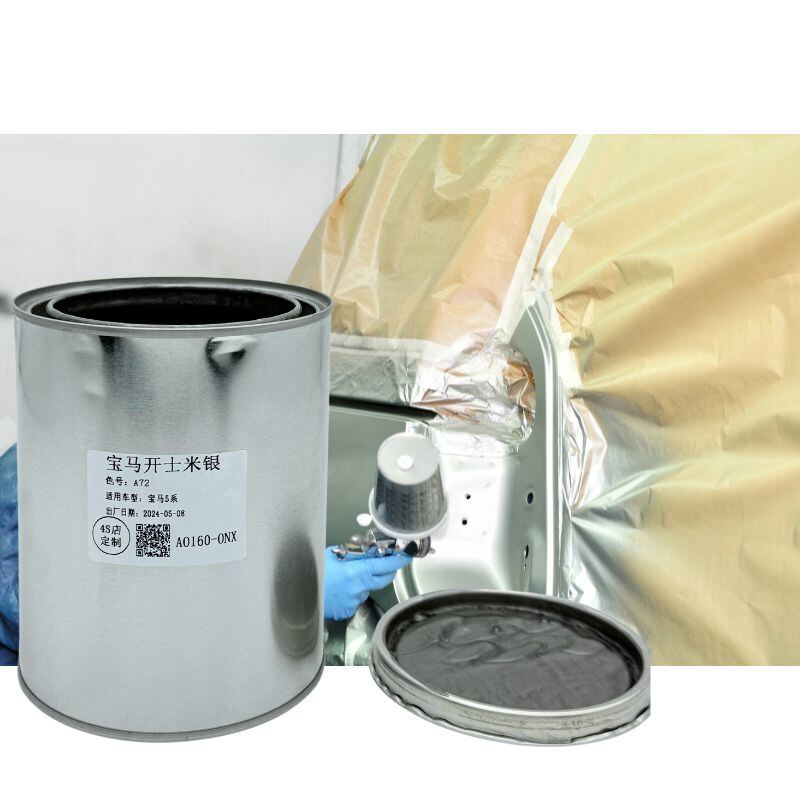 Automotive Touch Up Paint Reliable Metallic Finish 1L BMW 5 Series A72 Cashmere Silver