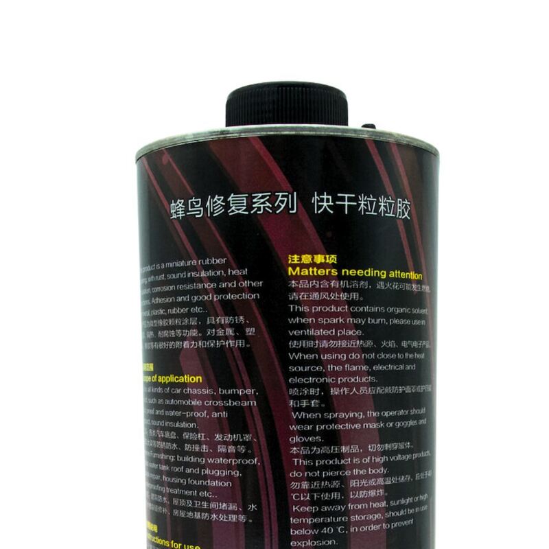 Stone Chip Coating Powerful Anti Corrosion Shield 2L Durable Car Underbody Protection