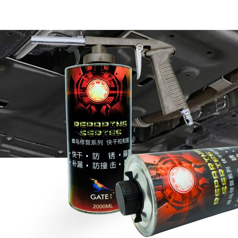 Stone Chip Coating Powerful Anti Corrosion Shield 2L Durable Car Underbody Protection