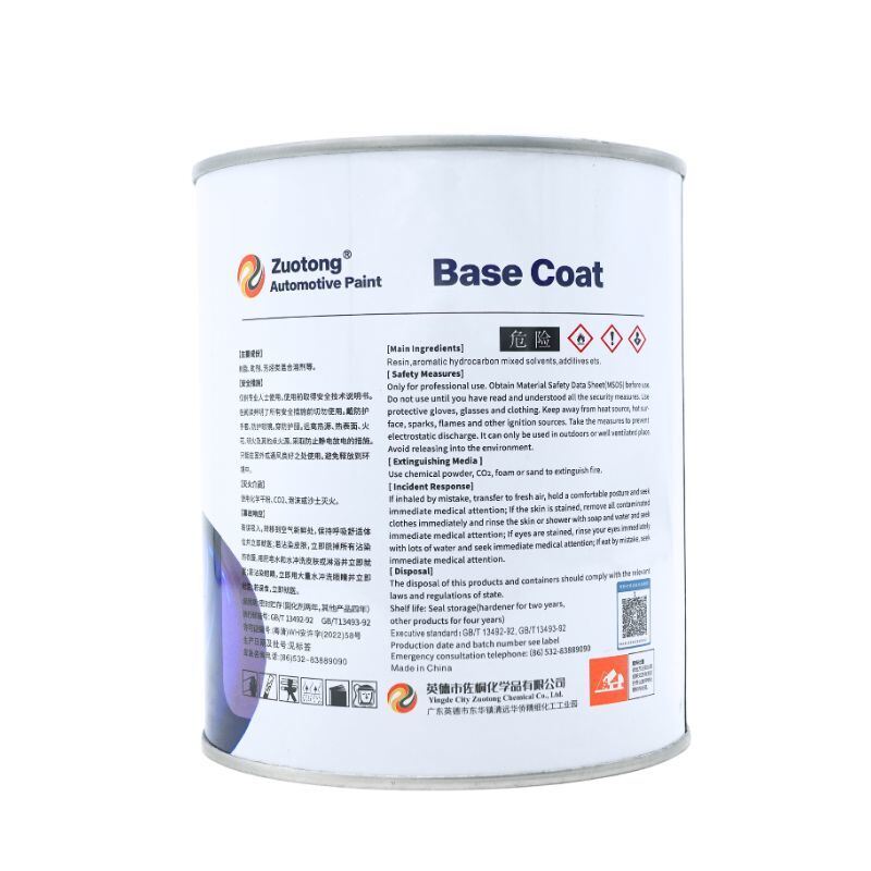 Automotive White Pearl Paint Reliable Crystal Effect 1L High Coverage For Car Refinish