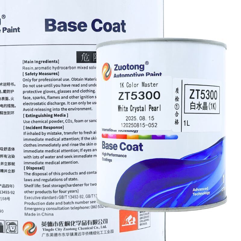 Car Refinish White Paint Efficient Crystal Pearl 1L Fast Drying For Auto Body Work