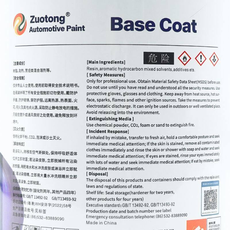 Car Refinish Black Paint Advanced Fast Dry Formula 1L High Efficiency Workshop Use