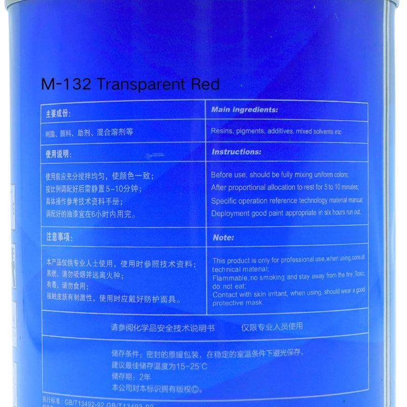 Bossde Transparent Red Refinish Base Coat Efficient Color System 1L Automotive Paint Toner