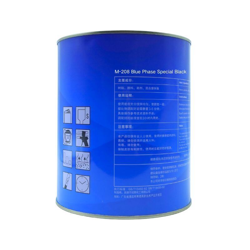 Bossde Automotive Black Paint Efficient High Gloss Coating 2K System 4L Car Body Refinish