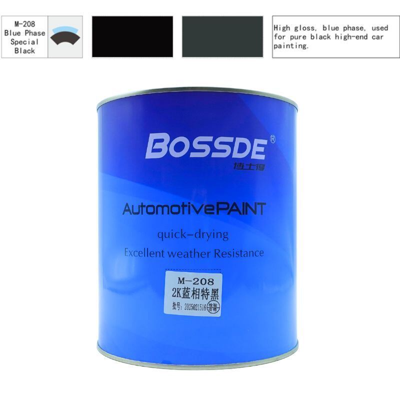 Bossde Car Refinish Black Paint Strong Protective Coating 2K Acrylic 4L Metal Surface Use