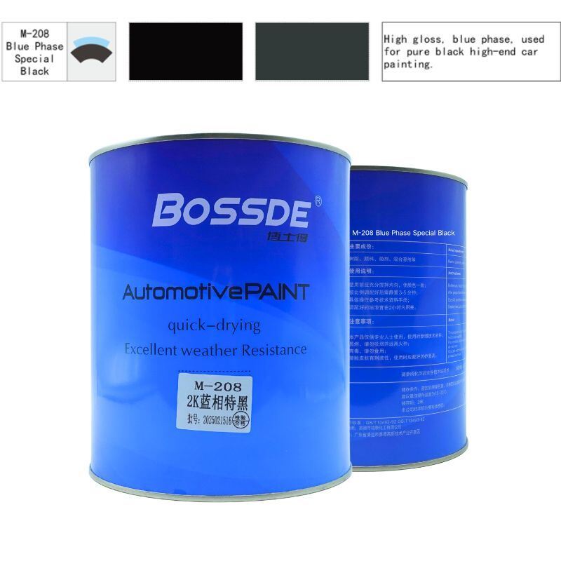 Bossde 2K Black Paint Reliable High Coverage Power Formula 4L Automotive Refinishing Coating