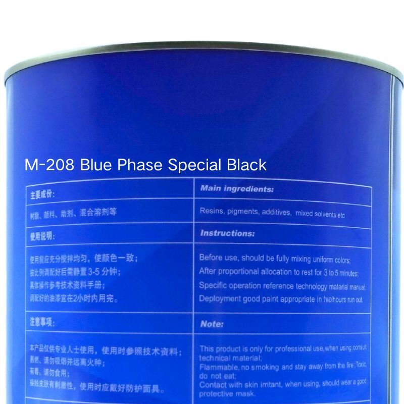 Bossde Automotive Black Paint Efficient High Gloss Coating 2K System 4L Car Body Refinish