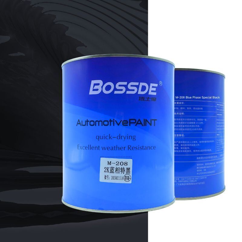 Bossde Car Refinish Black Paint Strong Protective Coating 2K Acrylic 4L Metal Surface Use