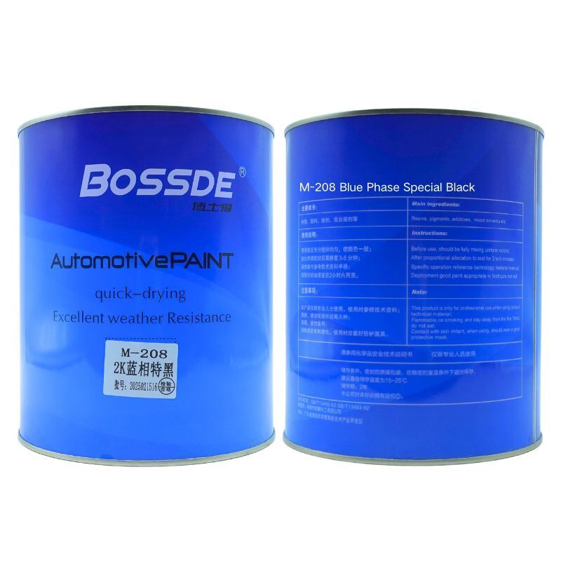 Bossde Auto Body Black Paint Powerful Coverage 2K Coating 4L Fast Drying Workshop Supply
