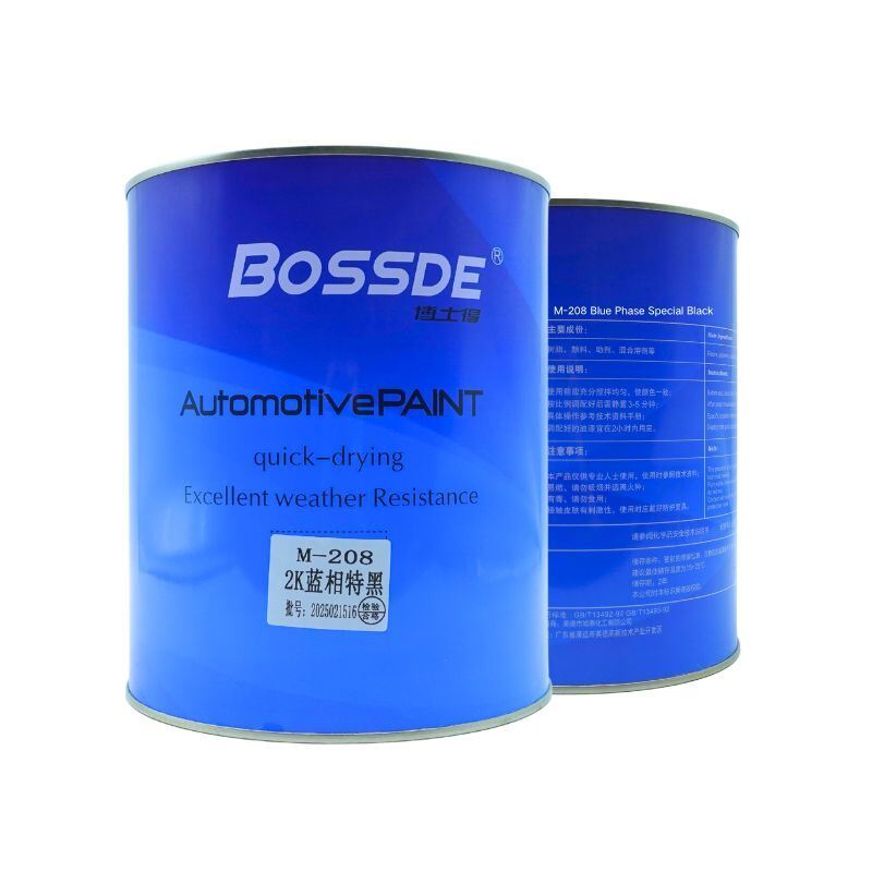 Bossde Car Refinish Black Paint Strong Protective Coating 2K Acrylic 4L Metal Surface Use
