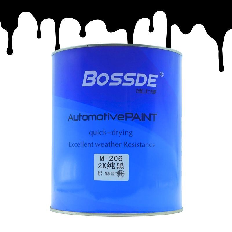 Bossde 2K Pure Black Durable Auto Refinish Paint 4L Strong Adhesion Car Body Coating
