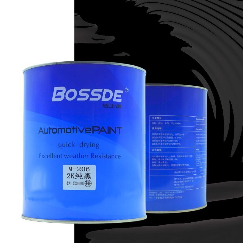 Bossde 2K Pure Black Durable Auto Refinish Paint 4L Strong Adhesion Car Body Coating
