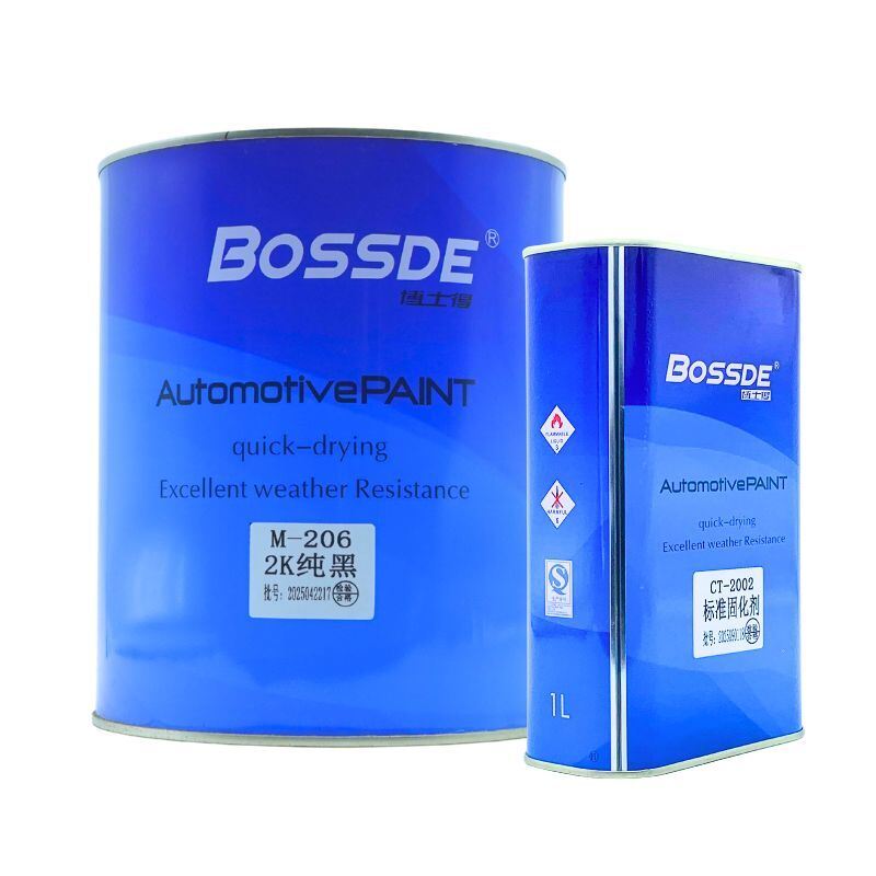 Bossde 2K Pure Black Strong Coverage Advanced Coating 4L High Performance Car Paint