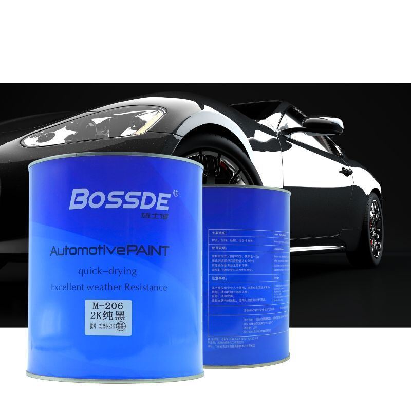 Bossde 2K Pure Black Strong Coverage Advanced Coating 4L High Performance Car Paint