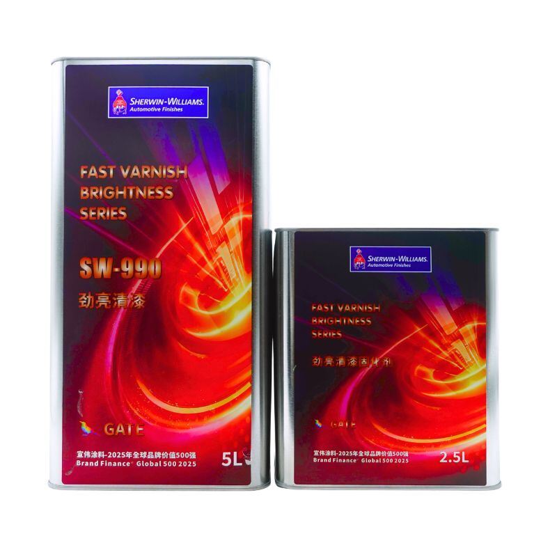 Sherwin Williams 2K HS High Hardness Clear Coat Reliable High Gloss For Car Refinishing