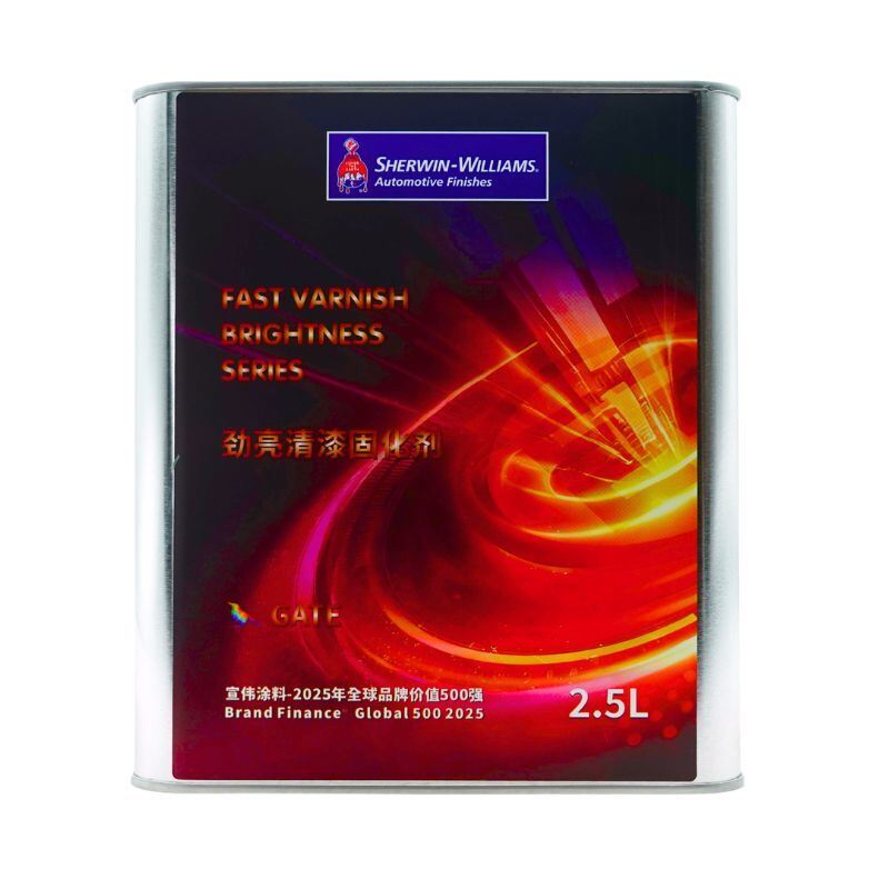 HS High Gloss Clear Coat Mirror Finish 2K Acrylic 5L For Car Paint Repair