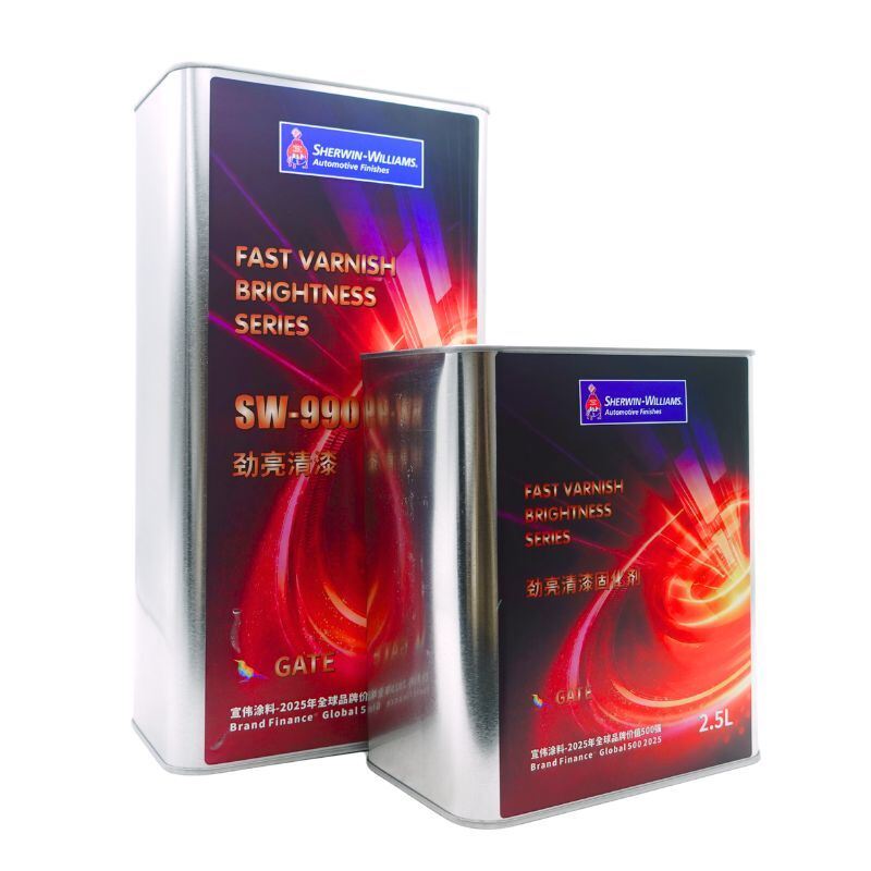 HS Automotive Clear Coat High Performance 2K Acrylic 5L For Body Shop Supply