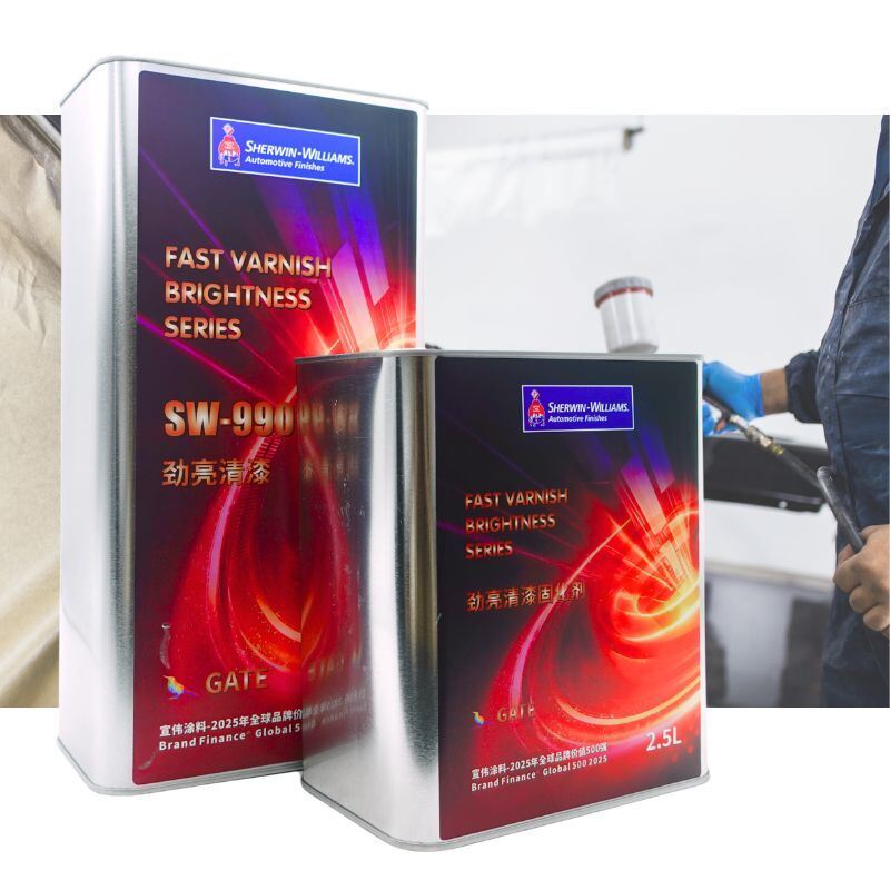 Sherwin Williams 2K HS High Hardness Clear Coat Reliable High Gloss For Car Refinishing