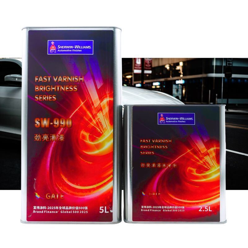 HS High Gloss Clear Coat Mirror Finish 2K Acrylic 5L For Car Paint Repair