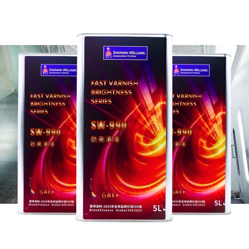 Sherwin Williams HS High Hardness Automotive Clear Coat Fast Dry 2K Varnish Hardener Kits