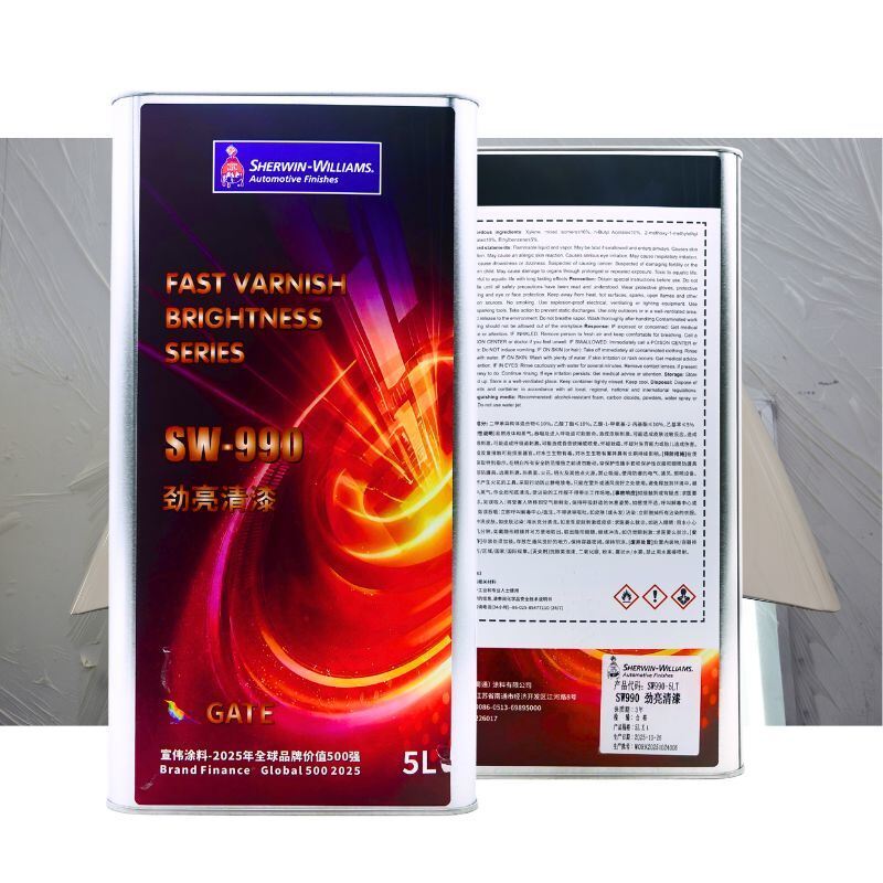 HS High Gloss Clear Coat Mirror Finish 2K Acrylic 5L For Car Paint Repair