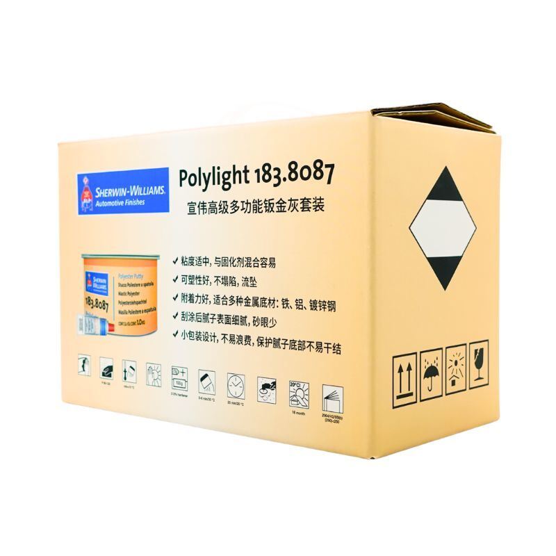 Sherwin-Williams Auto Body Filler Efficient Smooth Finish 1kg Fast Application For Car Surface Repair