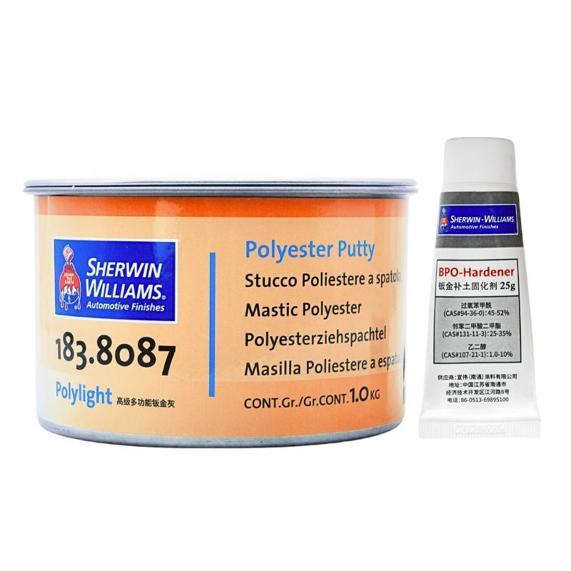 Sherwin-Williams  Car Repair Body Filler Advanced Reliable 1kg Multi Surface Use For Workshop Efficiency
