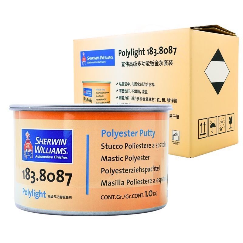 Sherwin-Williams Car Body Filler Strong Professional Repair 1kg Durable Adhesion For Auto Workshop